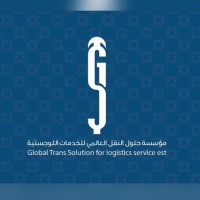 Global Trans Solutions logo, Global Trans Solutions contact details