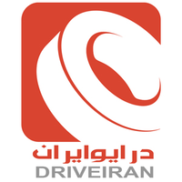 Driveiran logo, Driveiran contact details