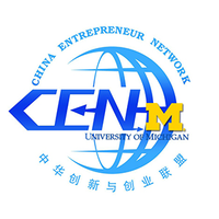 China Entrepreneur Network - University of Michigan Chapter logo, China Entrepreneur Network - University of Michigan Chapter contact details