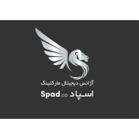 Spad logo, Spad contact details