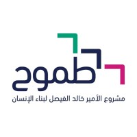 Tomouh Program logo, Tomouh Program contact details