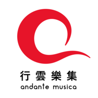 andante musica logo, andante musica contact details