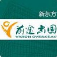 北京新东方前途出国咨询有限公司 logo, 北京新东方前途出国咨询有限公司 contact details