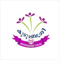 Kudumbashree logo, Kudumbashree contact details