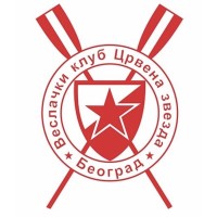 Rowing Club Red Star Belgrade logo, Rowing Club Red Star Belgrade contact details