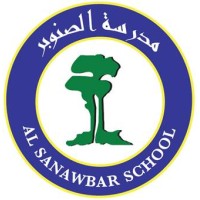 AlSanawbar School logo, AlSanawbar School contact details