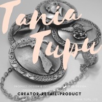 Tania Tupu Ltd logo, Tania Tupu Ltd contact details