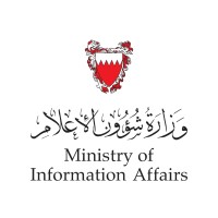 Ministry of Information Affairs logo, Ministry of Information Affairs contact details