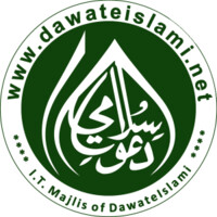 Dawat-e-Islami logo, Dawat-e-Islami contact details