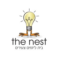 The Nest - הבית ליזמים צעירים logo, The Nest - הבית ליזמים צעירים contact details