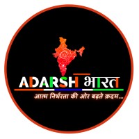 Adarsh Bharat Biz logo, Adarsh Bharat Biz contact details