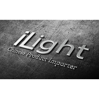 iLight logo, iLight contact details