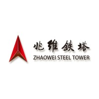 Shandong Zhaowei Steel Tower Company logo, Shandong Zhaowei Steel Tower Company contact details