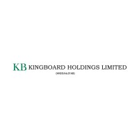 Kingboard Holdings Limited logo, Kingboard Holdings Limited contact details