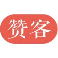 赞客派 Zankeapp logo, 赞客派 Zankeapp contact details