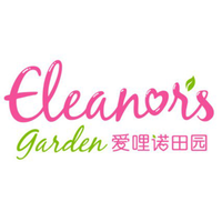 Eleanor's Garden logo, Eleanor's Garden contact details