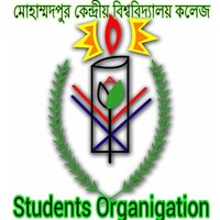 Mohammadpur Central Collage and University logo, Mohammadpur Central Collage and University contact details