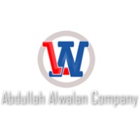 Al Emarat Al Arabiah Contracting Est ( Wallan Group) logo, Al Emarat Al Arabiah Contracting Est ( Wallan Group) contact details