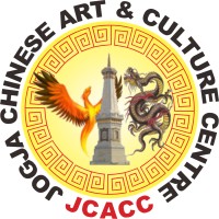 Jogja Chinese Art and Culture Centre logo, Jogja Chinese Art and Culture Centre contact details