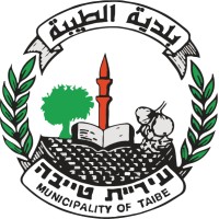 Municipality of Taibeh logo, Municipality of Taibeh contact details