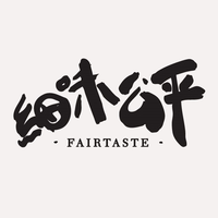 FairTaste HK Shop logo, FairTaste HK Shop contact details