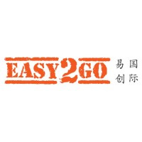 Easy2Go Logistics logo, Easy2Go Logistics contact details