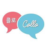 Collo logo, Collo contact details