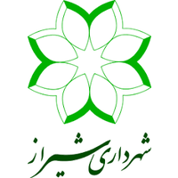 City of Shiraz logo, City of Shiraz contact details