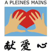 A Pleines Mains logo, A Pleines Mains contact details