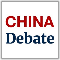 CHINADebate logo, CHINADebate contact details