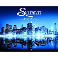 Компания «Svetovit» logo, Компания «Svetovit» contact details