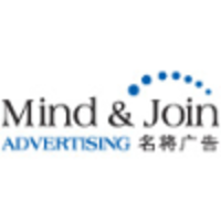 Mind & Join Advertising logo, Mind & Join Advertising contact details