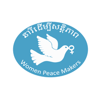 Women Peace Makers logo, Women Peace Makers contact details