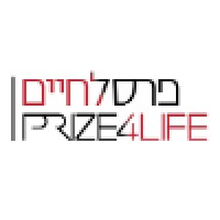 Prize4Life logo, Prize4Life contact details