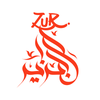 ZUR ALJAZAYIR logo, ZUR ALJAZAYIR contact details