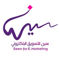 مؤسسة سين للتسويق الالكتروني logo, مؤسسة سين للتسويق الالكتروني contact details