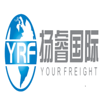 Beijing Yang Rui International Freight Agency Co,.Ltd logo, Beijing Yang Rui International Freight Agency Co,.Ltd contact details