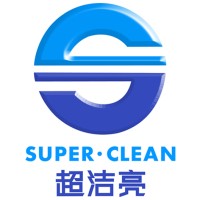 Guangzhou Super Clean Machinery Co., Ltd. logo, Guangzhou Super Clean Machinery Co., Ltd. contact details