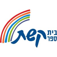 Keshet High School logo, Keshet High School contact details