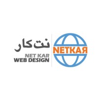 Netkar Information Technology logo, Netkar Information Technology contact details