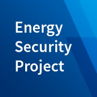 USAID Energy Security Project (ESP) logo, USAID Energy Security Project (ESP) contact details