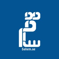 Sahem.ae logo, Sahem.ae contact details