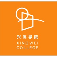 Xing Wei College logo, Xing Wei College contact details