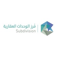 فرز الوحدات العقارية logo, فرز الوحدات العقارية contact details