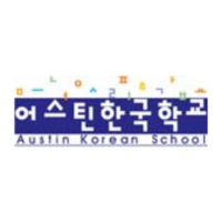 Austin Korean School logo, Austin Korean School contact details