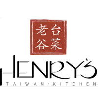 Henry's Taiwan Kitchen logo, Henry's Taiwan Kitchen contact details