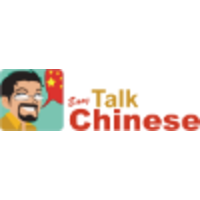 Easy Talk Chinese logo, Easy Talk Chinese contact details