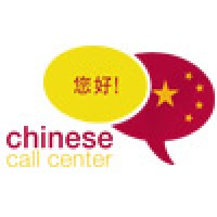 Chinese Call Center logo, Chinese Call Center contact details