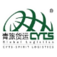 CYTS-SPIRIT LOGISTICS LTD logo, CYTS-SPIRIT LOGISTICS LTD contact details