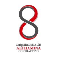 Althamina General Contracting LTD. CO. logo, Althamina General Contracting LTD. CO. contact details